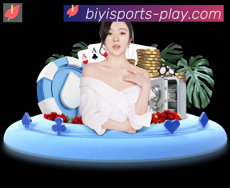 必一运动官网品牌故事