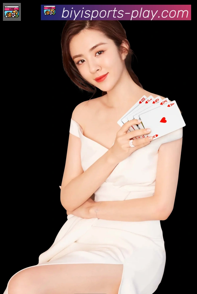 App界面